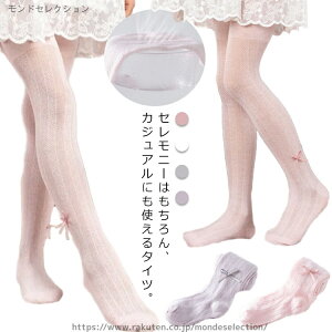 yz{gX ^Cc [X^Cc RN[ XN[MX 킢 C LbY \bNX ~ q ^Cc ̎q