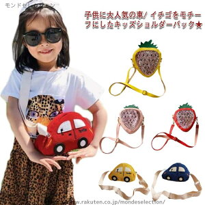 yz΂ߊ|  |[` 킢 t@bV ̎q obO ~j|[` ~jobO Jo qp LbY obO j̎q