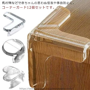 yzfXN   NbV R[i[NbV R[i[NbV p R[i[K[h Ԃ T^ n[g^ pp c