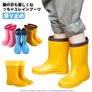 yzk y ~ CV[Y ̎q j̎q Jp C Xm[u[c w  Cu[c  LbY _炩