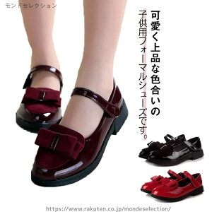 yzqC \ LbY q }WbNe[v C 16?23cm!̎q tH[}C  tH[}V[Y 