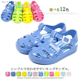 yzqC Ԃ ؂ tbg OfBG[^[ }WbNe[v T_ j̎q ̎q t@[XgV[Y C xr[