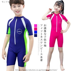 yz XC~O j Wbvt Kp XCEGA  j̎q ̎q I[C s[X q