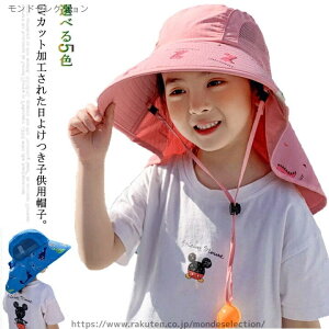 yz̎q WjA q LbY h[R[ht t ΍L Xq Tnbg r[`nbg Ăh~ uvJbg nbg