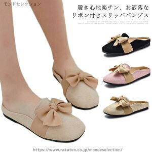 yz؂ ̎q q V[Y PUU[ { ɂ tbg\[ XG[hT_  qp LbY