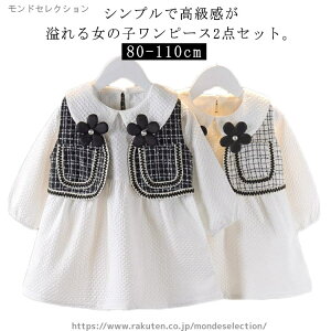 yztH[} {Q qǂ   s[X tH[} 2_Zbg  xXg LbY q s[X