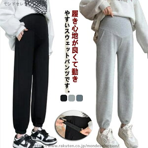 yz [EFA Opc ʋ XEFbgpc t }^jeB W[W 傫TCY JWA H 