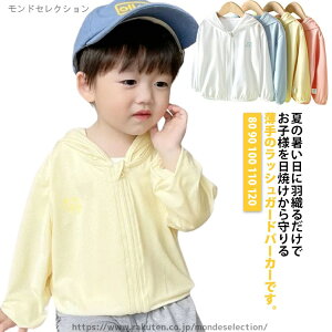 yzt[ht WjA q  j̎q  q p[J[ p[J[ bVK[h UVJbg LbY X|[cEFA ̎q