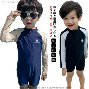 yzxr[ qp p[X  LbY Ԃ bVK[h XCEFA   j̎q I[C Ă~