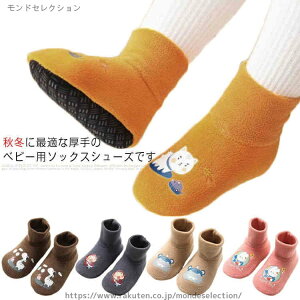 yz C c ~ߕt K ]|h~ ̎q j̎q Ԃ q Xbp LbY xr[ [V[Y