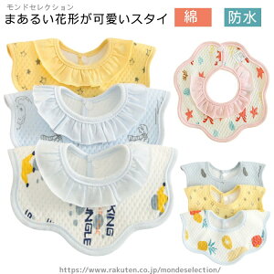 yzԂ xr[  5Zbg O| h 킢  ܂邢X^C 悾ꂩ 360x Vv 悾Jo[ X^C