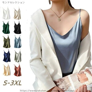 yzu V[g uEX Ȃ gbvX  e Ci[ 傫TCY fB[X ^Ngbv Te L~\[