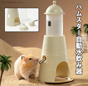 yzEH[^[{g  3in1  [{[ VF^[ a u^ {g ^N   nX^[