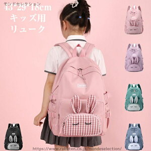 yzn[lXt bN obNobO 킢 WjA ct w e y ̎q j̎q q bNTbN