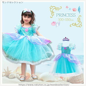 yznEB ̎q Ȃ肫 RXv  ߑ Pl LbYhX LbY s[X O vZXhX q hX