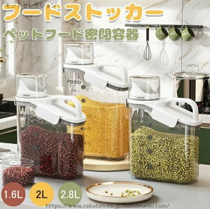 yz e ybgpi p Lp vʃJbvt t[hXgbJ[ ꖧ ybgt[hXgbJ[