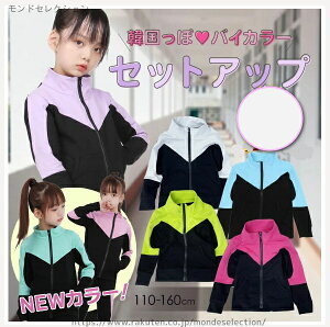 yz킢  Zbg ~ t@bV  ؍ WjA ㉺ LbY ZbgAbv W[W j̎q ̎q qǂ