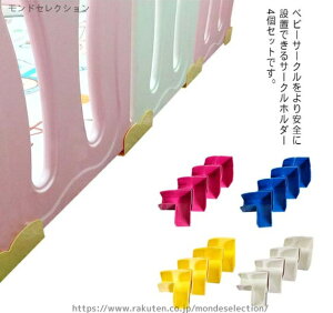 yzS  xr[ Ԃ vC}bg k ~ Œz_[ IvV X^h xr[T[N xr[Q[g