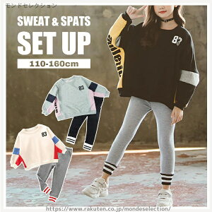 yz qǂ MX g[i[ XEFbg  LbY ㉺Zbg 2_Zbg ZbgAbv ̎q  q