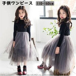 yz؍ q tH[} ̎q hX q w  hX 핞 ̎q sAm \ ̎q q tH[}