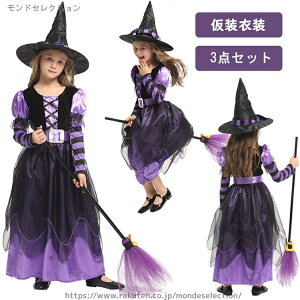 yzϐg 뉼 Halloween ϑ ΂   qǂ nEBߑ ̎q q RXvߑ ǂ s[X