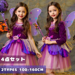 yzϑ LbY  p[eB[ Pn ΂ _ J`[V d s[X LbY   ̎q q RXvߑ