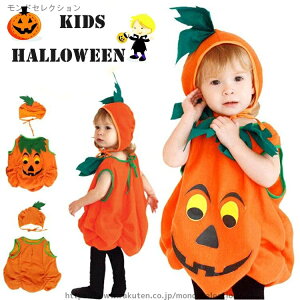 yz Ȃ肫 LbY ϐg 뉼 Halloween ϑ   2_Zbg qǂ nEBߑ q RXvߑ