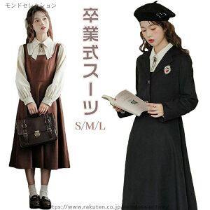 yztH[}X[c ߏ샏s[X  Z  w  Ǝ ؍ s[X  160 ̎q X[c