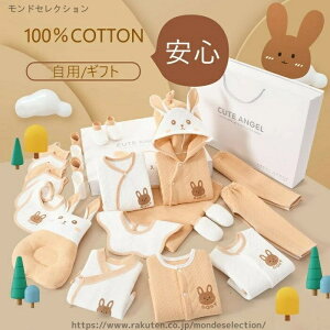 yzމ@ Ԃ xr[ nJ` 悾ꂩ ZbgAbv p[X  V  ̎q j̎q xr[ MtgZbg