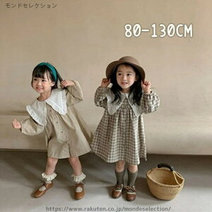 yz킢 qǂ i` G tH[} JWA \ sAm AC q  t LbY ̎q  s[X