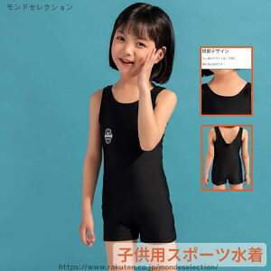 yzUVJbg Oh~ ̎q XN[ q XN[ LbY qp ̎q q  LbY ̌^