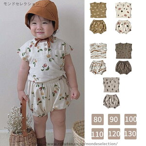 yzxr[ XN[ q XN[ LbY qp xr[ j̎q ̎q q  LbY ㉺Zbg