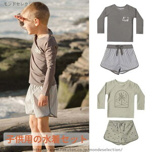 yzUVJbg Oh~ xr[ XN[ q XN[ LbY qp j̎q q  LbY ㉺Zbg