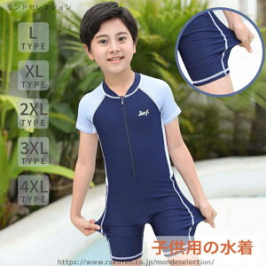 yzUVJbg Oh~ xr[ XN[ q XN[ LbY qp j̎q q  ㉺ZbgLbY