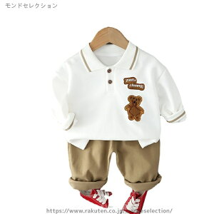 yzLbY h j tH Opc JWAX[c X|[cEFA {[CY ZbgAbv ㉺Zbg j̎q q