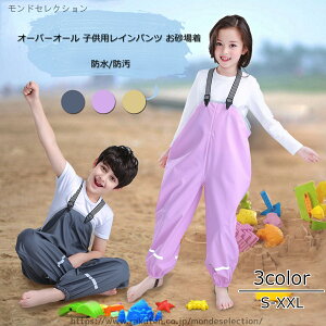 yz~J΍ ʊw ] ˃e[v y  Ȃ ̎q j̎q CEFAꒅ CTybg Cpc q