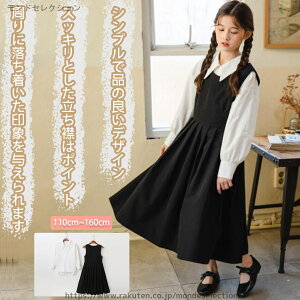 yzw Ǝ Wo[XJ[g tH[} K[Y v[c