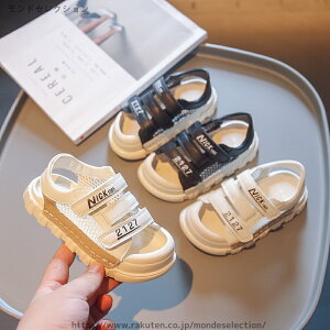 yzKIDS LbY ǂ  \ a qtH}[C ̎q j̎q Xj[J[T_ fUC bV T_