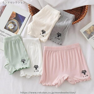 yzY{ V[gpc   K[Y A_[pc LCi[pc ̎q I[o[pc LbY y`pc