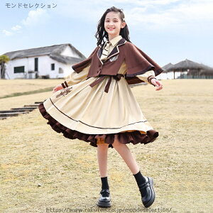 yz w t  }gt s[XX[c tX sAm\ ̎q hX s[X X[c