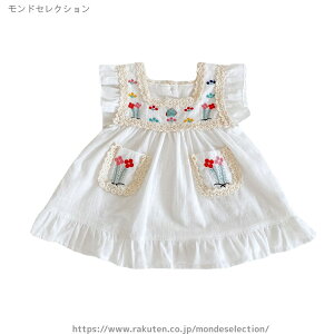 yzH 킢 Ԃ xr[ p[X Zj[hX q ̎q xr[hX t s[X xr[