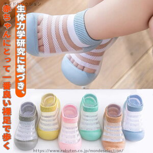 yzK [V[Y LbY _炩 y Xb| C Ԃ ~ t@[XgV[Y j̎q ̎q [ xr[