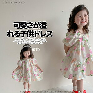 yz`jbN  q Ԃ vg ptX[u hX 킢 gK[ K[Y