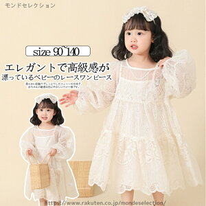 yzJWA   Zj[ Ԃ xr[ LbY K[Y [X  hJ ԕ hX s[X ̎q