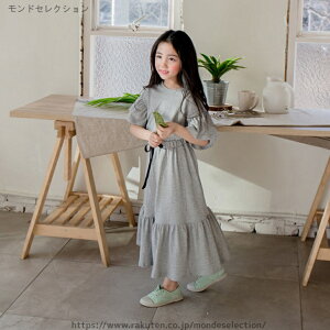 yzOXJ[g  v[g LO i X|[cEFA LbY   t XJ[g p[J[ ㉺Zbg