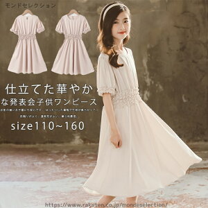 yzs[X   tH[} t p[fB[ \ sAm ԕ VtH ̎q hX