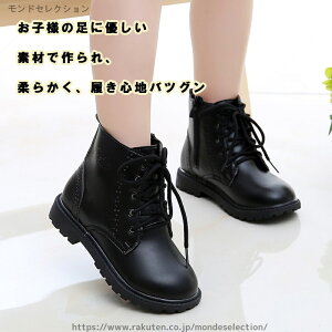 yz~ y JWA C q [XAbv }[eBu[c C tH[} g ̎q j̎q V[gu[c LbY