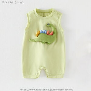 �y���������z�}�^�j�e�B �Ԃ���� �V���� �q�� ���� �R�b�g�� ���Ȃ� �j�����p �j�̎q ���̎q ���� ���������� ������ �����p�[�X