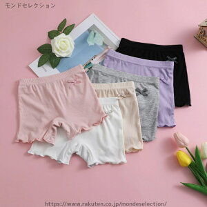 yz K[Y A_[pc Ci[pc {t 4Zbg n ̎q I[o[pc LbY  y`pc