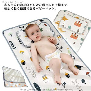 yz킢 RۖhL ėpV[c vC}bg }bg+Zbg! Q V[c ~pbh t tA}bg